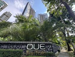 OUE Twin Peaks (D9), Condominium #559029281